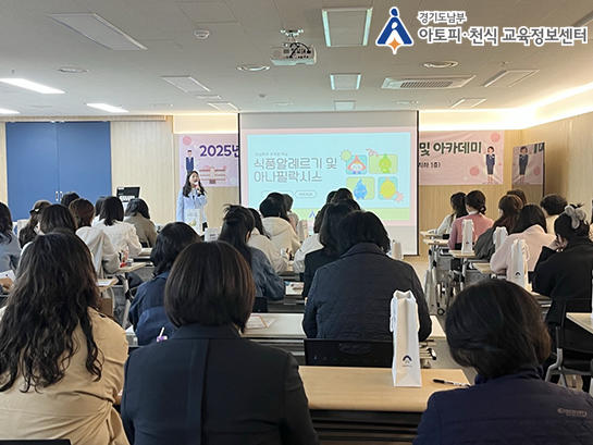 갤러리